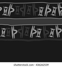 Seamless horizontal  pattern of zodiac signs, doodles,  object,gemini,libra, stripes,spot, copy space. Hand drawn.