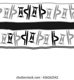 Seamless horizontal  pattern of zodiac signs, doodles,  object,gemini,libra, stripes,spot, copy space. Hand drawn.