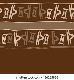 Seamless horizontal  pattern of zodiac signs, doodles,  object,gemini,libra, stripes,spot, copy space. Hand drawn.
