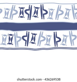 Seamless horizontal  pattern of zodiac signs, doodles,  object,gemini,libra, stripes,spot, copy space. Hand drawn.