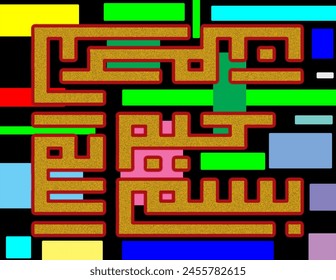 Nahtloses Horizontales und vertikales Streifenfarbmuster. Labyrinthimitation. Abstrakte Hintergrund-Vorlage für Design und Kreativität
