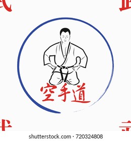 The seamless image of the karateka with hieroglyphs in a circle on a light background. Hieroglyphs - a way of an empty hand and respect. Vector color background.
