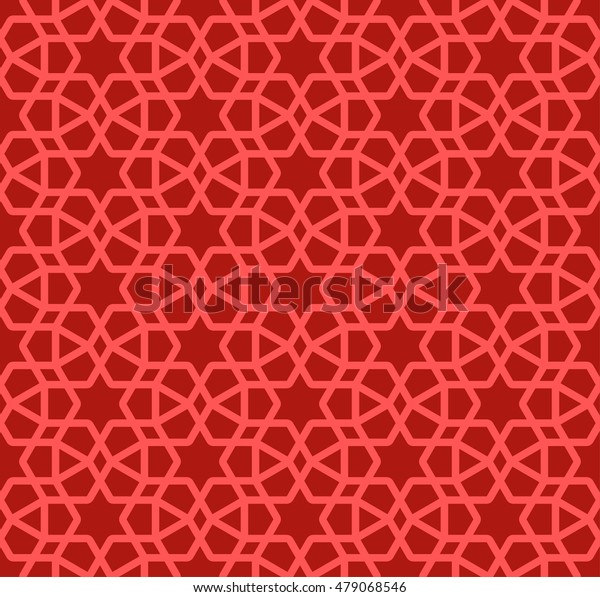 Seamless Islamic Lattice Pattern Stock Vector (Royalty Free) 479068546 ...