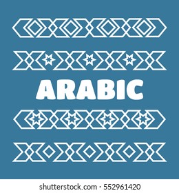 Seamless islamic ornamental borders. Arabic frame pattern
