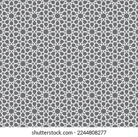 Seamless islamic pattern. Background vector illustration. Seamless girih pattern. Traditional Islamic Design. Mosque decoration element. Seamless geometric pattern. Vector decorative ornamental patter