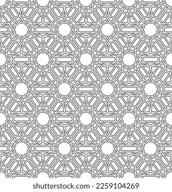 Seamless islamic pattern. Background vector illustration. Seamless girih pattern. Traditional Islamic Design. Mosque decoration element. Seamless geometric pattern. Vector ornamental pattern.