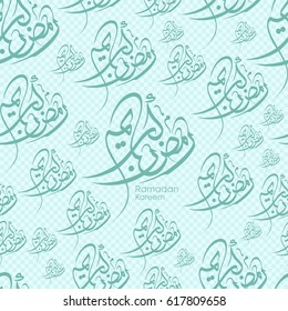 Seamless Islamic pattern of Ramadan Kareem with Arabic calligraphy for the celebration of Muslim community festival.