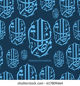 Seamless Islamic pattern of Ramadan Kareem with Arabic calligraphy for the celebration of Muslim community festival.