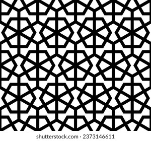 Seamless islamic pattern. Vector Girih pattern. Background vector illustration. Seamless girih pattern. Traditional Islamic Design. Mosque decoration element. Seamless geometric pattern.