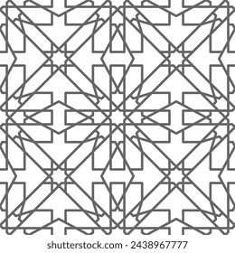 Seamless islamic pattern. Vector Girih pattern. Background vector illustration. Seamless girih pattern. Traditional Islamic Design. Mosque decoration element. Seamless geometric pattern.