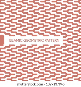 Seamless Islamic Style Geometric Background Pattern