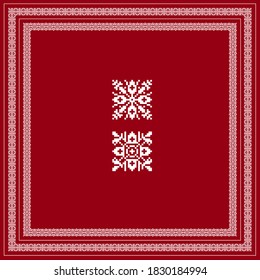 Seamless jacquard ornament for clothes. Festive Scandinavian ornament. Bright textiles for fashionable winter clothes. Christmas seamless knitted pattern.