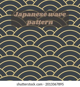 Patrón geométrico japonés sin foco. La naturaleza asiática repetitiva textura. Color oscuro suave. Ilustración del vector