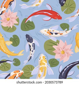 Seamless Japanese pattern with Asian koi fishes swimming in water. Endless repeatable background with traditional Japan carps in oriental pond with flowers. Flat vector illustration for printing