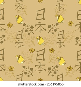 Seamless Japanese pattern brown color