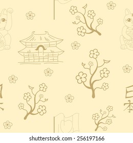 Seamless Japanese symbols  background light brown color
