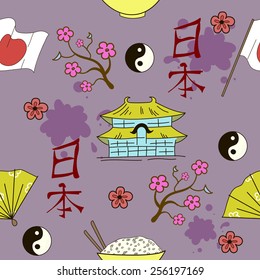 Seamless Japanese symbols pattern 
