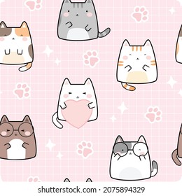 Seamless Pattern Kawaii Cute Cats Cartoon Stock Vector (Royalty Free ...