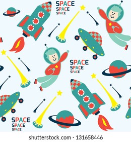Seamless kids space pattern. Vector illustration