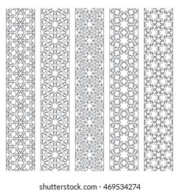 Seamless lace borders set, line patterns. Tribal ethnic decorative ornament, vector geometric elements collection. Isolated black on a white background