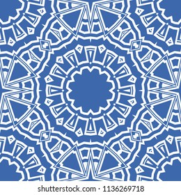 Seamless lace floral background. decorative texture for wallpaper, invitation. Vector color super illustration.