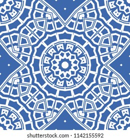 Seamless lace floral background. decorative texture for wallpaper, invitation. Vector color super illustration.