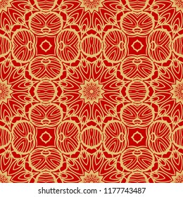 seamless lace floral background. Texture for wallpaper, invitation. Vector illustration