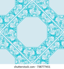Seamless lace pattern with elements of floral ornament. vector illustration. For decorating invitations, fashion design, textiles
