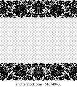 Seamless lace pattern, flower vintage vector background.