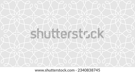 Seamless lace pattern with white thin curl lines, loops and scrolls on grey background. Monochrome abstract floral pattern. Decorative lattice. Endless thread and loops.