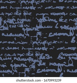 Nahtlose Buchstabentextur, in Vektorillustration erstellt