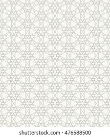 Seamless line pattern in arabian style. Contemporary graphic design. Endless hexagon texture for wallpaper, pattern fills, web page background. Monochrome geometric ornament. Tribal ethnic pattern