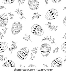 Seamless linear pattern of beautiful Easter eggs and ornaments in minimal style. Vector