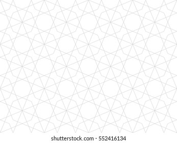 Seamless linear pattern with straight thin lines forming stylish ornamental wallpaper. Abstract light texture. Geometric background. 
