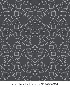 Seamless linear pattern with thin curl lines and scrolls. Endless elegant line with knots and loops