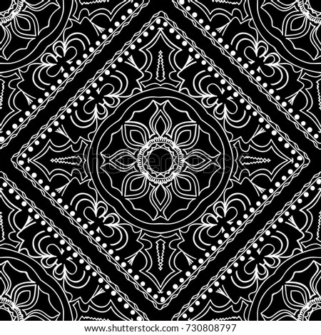 Seamless Mandala Floral Pattern Design Vector Stock Vector Royalty