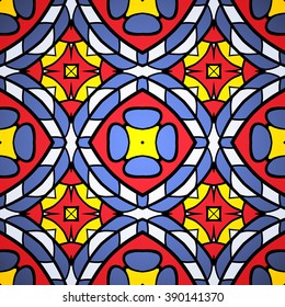 Seamless mandala pattern. Vintage decorative elements. Hand drawn background. Islam, Arabic, Indian, ottoman motifs. Can be used for printing on paper and fabric