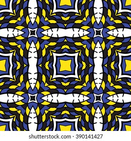 Seamless mandala pattern. Vintage decorative elements. Hand drawn background. Islam, Arabic, Indian, ottoman motifs. Can be used for printing on paper and fabric