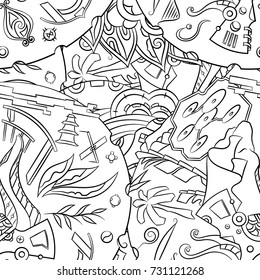 Seamless mehndi vector pattern. Hand-made illustration. Black and white binary pattern, monochrome doodle texture.