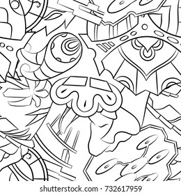 Seamless mehndi vector pattern. Hand-made illustration. Black and white binary pattern, monochrome doodle texture.