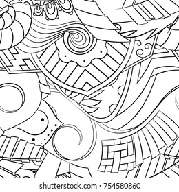 Seamless mehndi vector pattern. Hand-made illustration. Black and white binary pattern, monochrome doodle texture.
