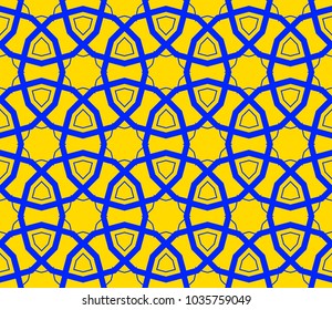 Seamless modern vector illustration with geometric ornament.