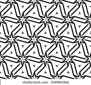 Seamless modern vector illustration with geometric ornament.