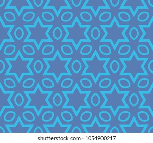 Seamless modern vector illustration with geometric ornament.
