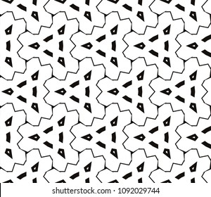Seamless modern vector illustration with geometric ornament.