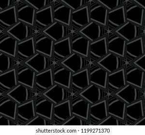 Seamless modern vector illustration with geometric ornament.