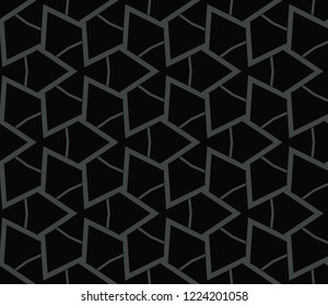 Seamless modern vector illustration with geometric ornament.