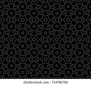 Seamless modern vector illustration with geometric ornament.