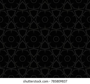 Seamless modern vector illustration with geometric ornament.
