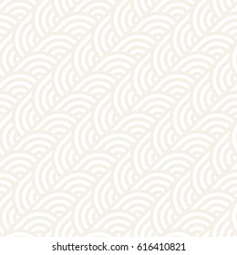Seamless monochrome geometric pattern. Abstract stripy geometric background. Stylish vector lines print